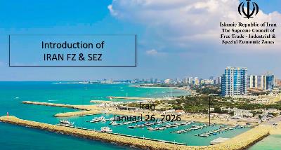 Free Trade – industrial  Special Economic zones